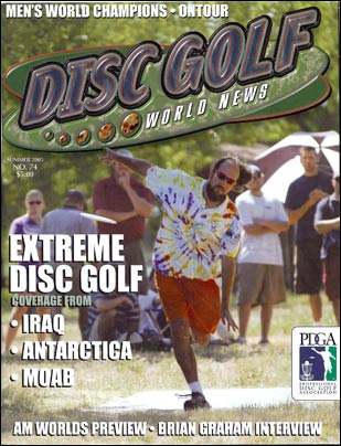 Michael Johansen / Team Discraft